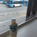 GS25사직희망점 네이버블로그