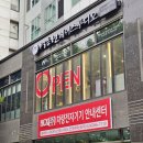 박승철헤어스투디오마포구청역점 네이버블로그