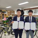(주)워터웨이플러스 이미지