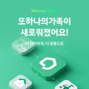 실버케어 이미지