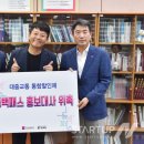 대사로 이미지