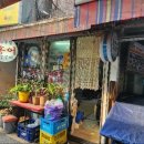 흥인경희한의원 이미지