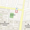 황부부치과의원 이미지