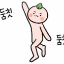 북앤플레이 네이버블로그