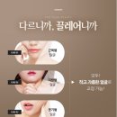 끌레어의원 이미지