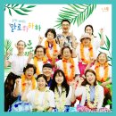 알로하메디 이미지