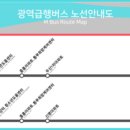 청소년도움센터.동부희망케어센터 이미지