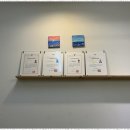 이음부동산중개 이미지