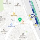 월계365약국 네이버블로그