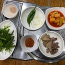 완산성순대국 이미지