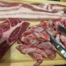 흑돼지삼백식당 이미지