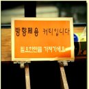 마티스커피 이미지