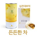 자연애한방병원 네이버블로그