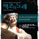 세이레아트센터 이미지