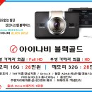 썬팅명가 이미지