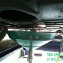 금왕카써비스 이미지