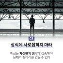 매양중학교 이미지