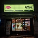 훈감상회 | 훈감상회 후기