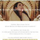 여행 크리에이터 허니블링 무료 강의 후기