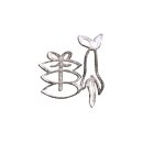 약령시관광안내소 이미지