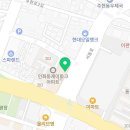 뚜레쥬르 익산동산이마트점