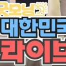 일오유통 이미지