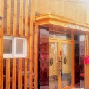 서울맘 게스트하우스 이미지