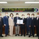 영동군의회 이미지