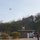 충청무인항공 이미지