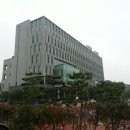 창원지방법원 진주지원청사 이미지