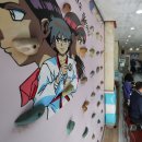 오전 태권도장 이미지