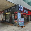 124-금촌2-124 이미지