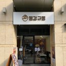 동경규동강남 이미지