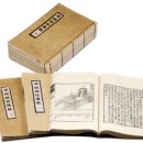 수원-1801 이미지