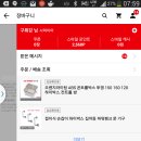하루의김밥