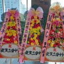 엠시티웨딩홀 이미지