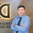 ㈜착한세상 이미지