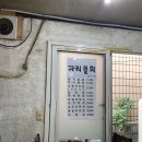 표선충혼묘지 | 6월 제주여행 혼여 뚜벅이 14박15일 여섯째 날(맛있는집, 녹차동굴, 오늘은녹차한잔, 보롬왓, 혼인지...