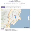백산중기 이미지