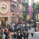 명동 이미지