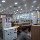 명품진한우