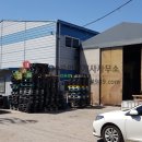 삼성웰스토리오산물류센터B동 | 경제적인 147평 공장임대