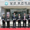 용안보건지소 이미지