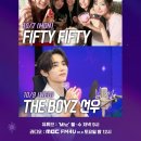 피프티하우스