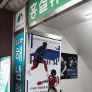 꿈의숲탁구장 네이버블로그