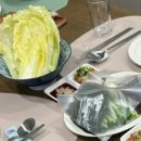 우진수산 이미지