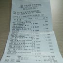 제이텔 이미지