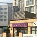 이담미술교습소