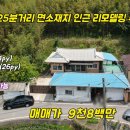 130-2-000005 이미지