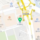 교촌치킨 인하대역점 이미지
